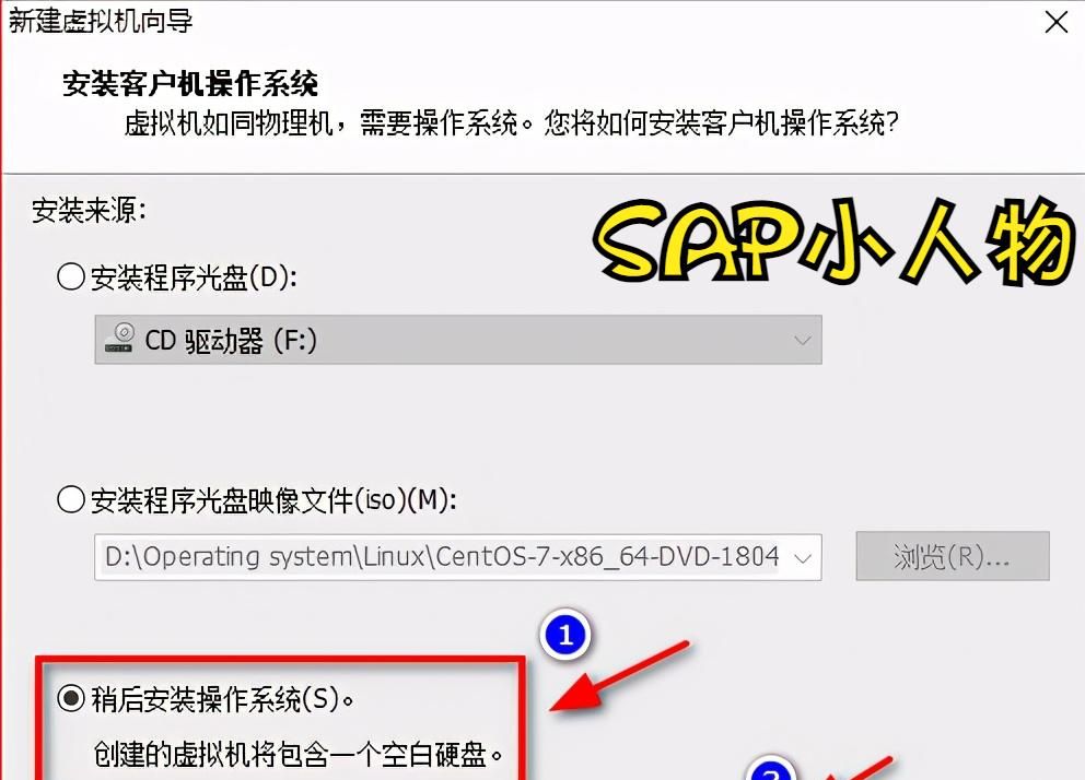 VMware Workstation 12 PRO中部署Windows Server 2016