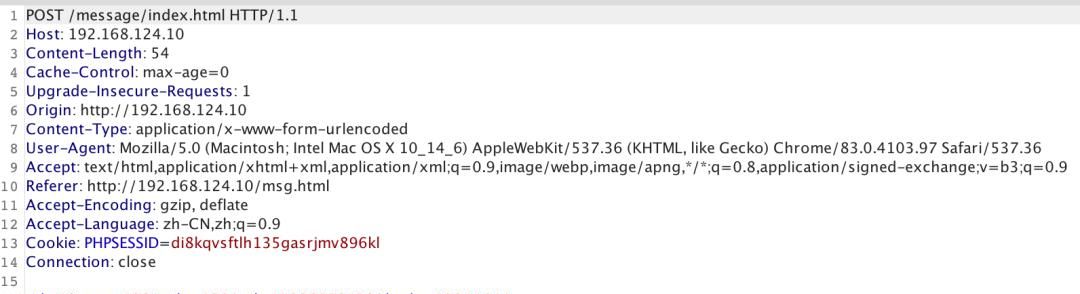 挖0day漏洞原来如此简单，我的黑客朋友手把手教你