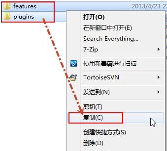 MyEclipse中文教程四：安装SVN插件