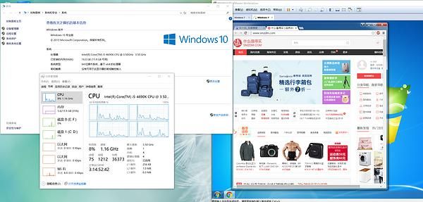 我的电脑我做主 只为安全、干净——玩转vmware