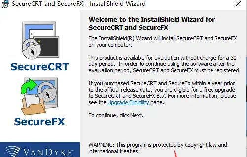 VanDyke SecureCRT and SecureFX 8.7.x安装教程