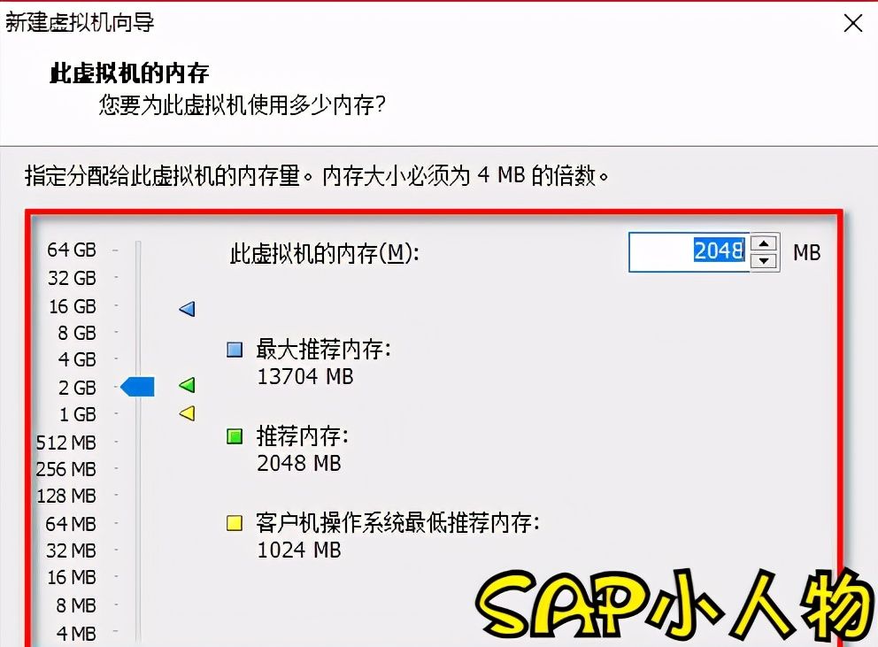 VMware Workstation 12 PRO中部署Windows Server 2016