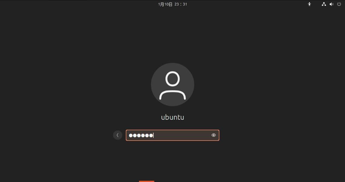 VMware虚拟机:第四节 下载并安装Ubuntu