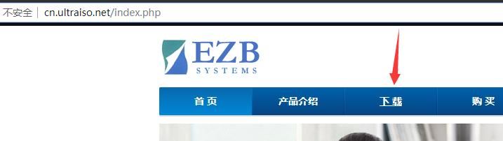 一台机器两个系统，工作生活分隔开——安装win10和Linux双系统
