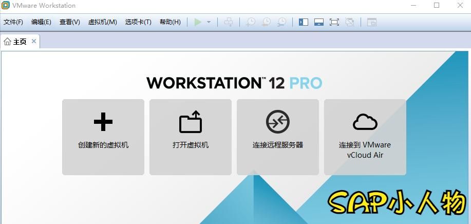 VMware Workstation 12 PRO中部署Windows Server 2016