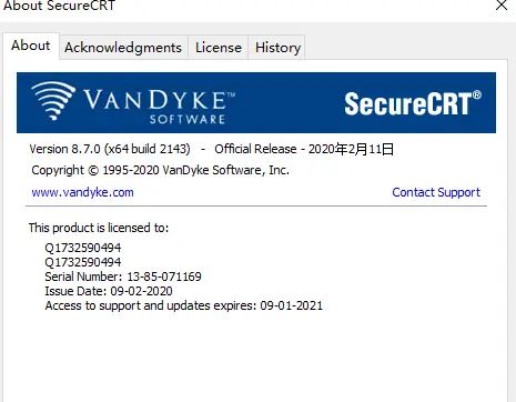 VanDyke SecureCRT and SecureFX 8.7.x安装教程