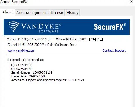 VanDyke SecureCRT and SecureFX 8.7.x安装教程