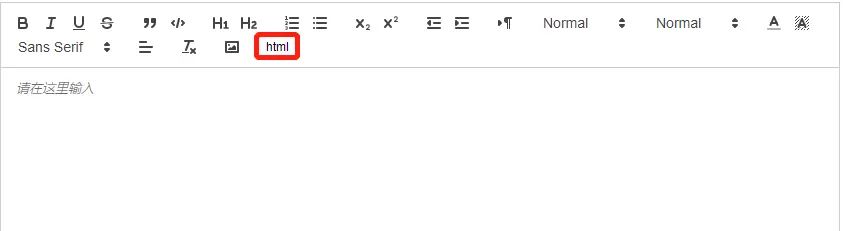 Vue 中使用富文本编辑器 vue-quill-editor 与自定义上传图片及显示HTML源码