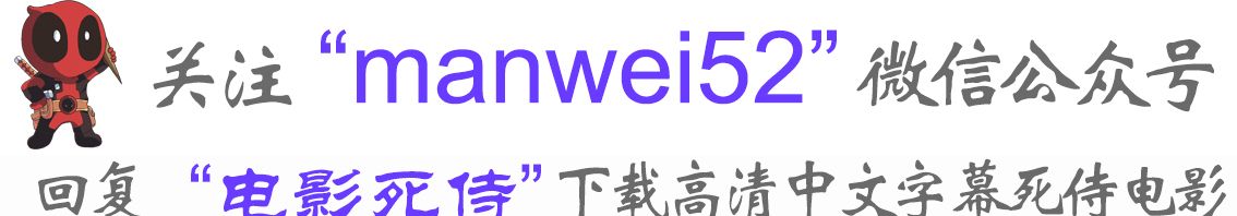 漫威迷撰写最喜欢的漫威台词，看得我震惊了！