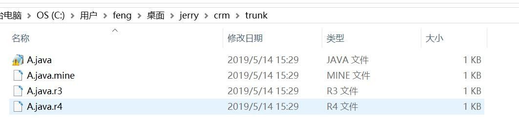 如何安装SVN客户端?如何使用SVN检出、提交、修改、增加
