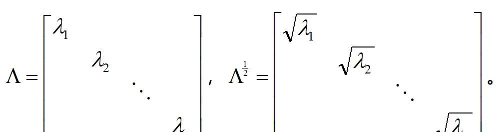 [高等数学] 矩阵的奇异值分解的详细证明及计算实例