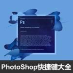 免费SSL证明书!从StartCOM开始HTTPS之旅