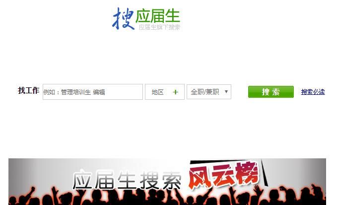 程序员实用工具网站