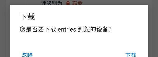 网站svn泄露漏洞