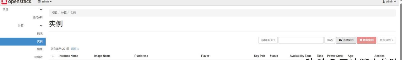 Ubuntu24-04 server版本OpenStack虚拟机镜像制作