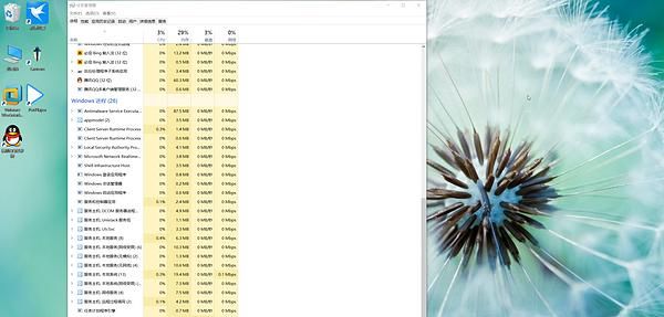 我的电脑我做主 只为安全、干净——玩转vmware