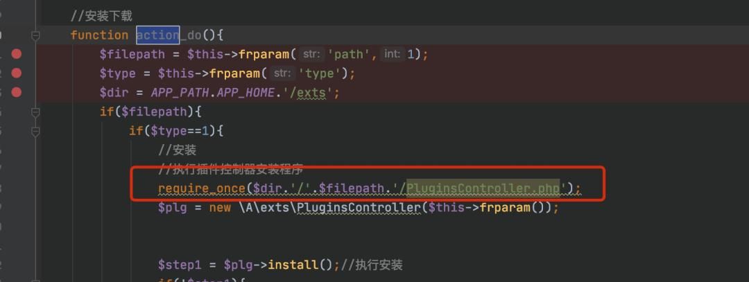 挖0day漏洞原来如此简单，我的黑客朋友手把手教你