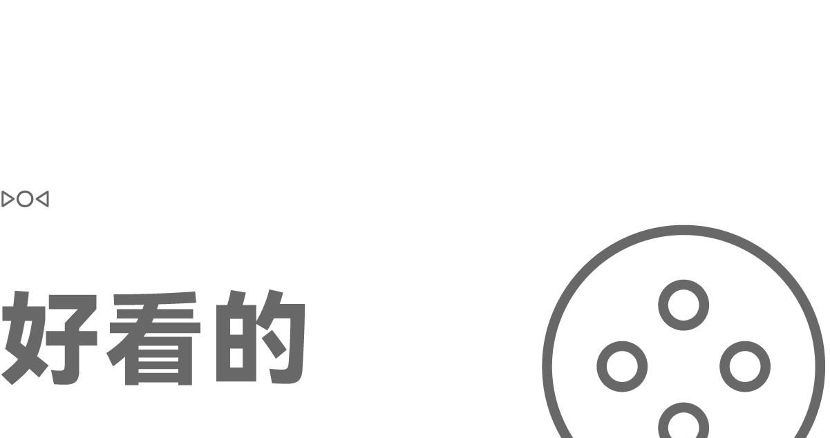 早报｜单踏板新规：不可减速至停车/罗马仕退款排到 17 万位/苹果大模型负责人跳槽 Meta，年薪数千万