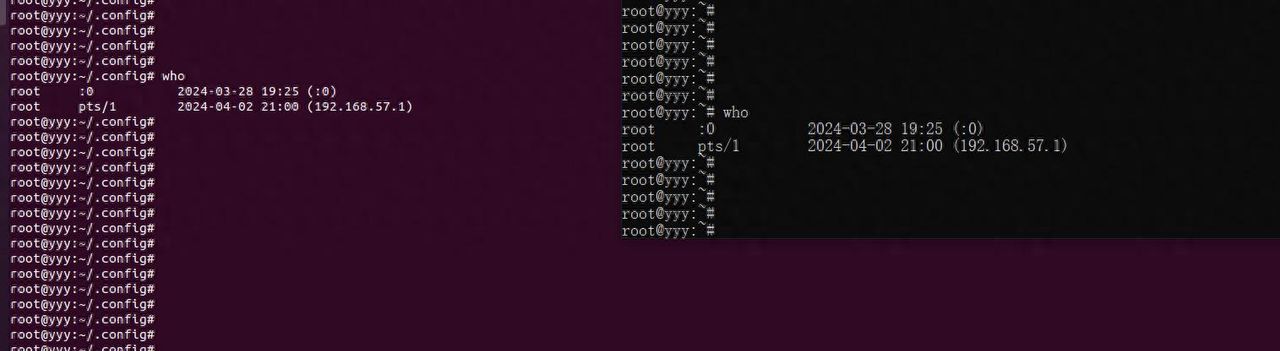 linux基础命令之write命令