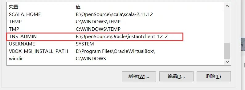 Anaconda3 Prompt安装cx_Oracle