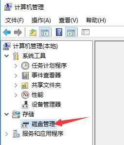 一台机器两个系统，工作生活分隔开——安装win10和Linux双系统