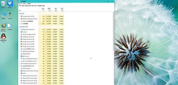 我的电脑我做主 只为安全、干净——玩转vmware