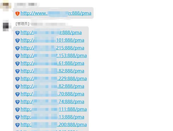 网站svn泄露漏洞