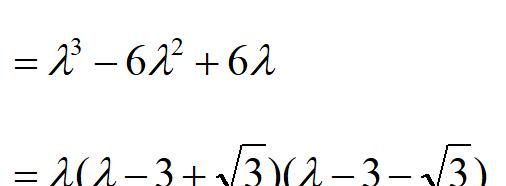 [高等数学] 矩阵的奇异值分解的详细证明及计算实例