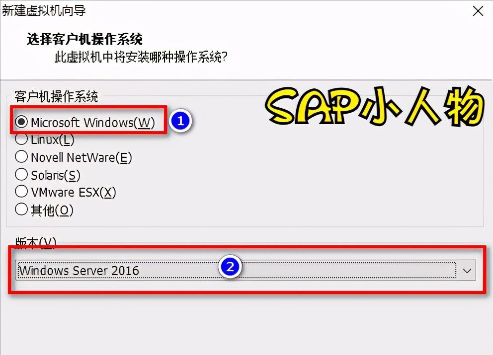 VMware Workstation 12 PRO中部署Windows Server 2016