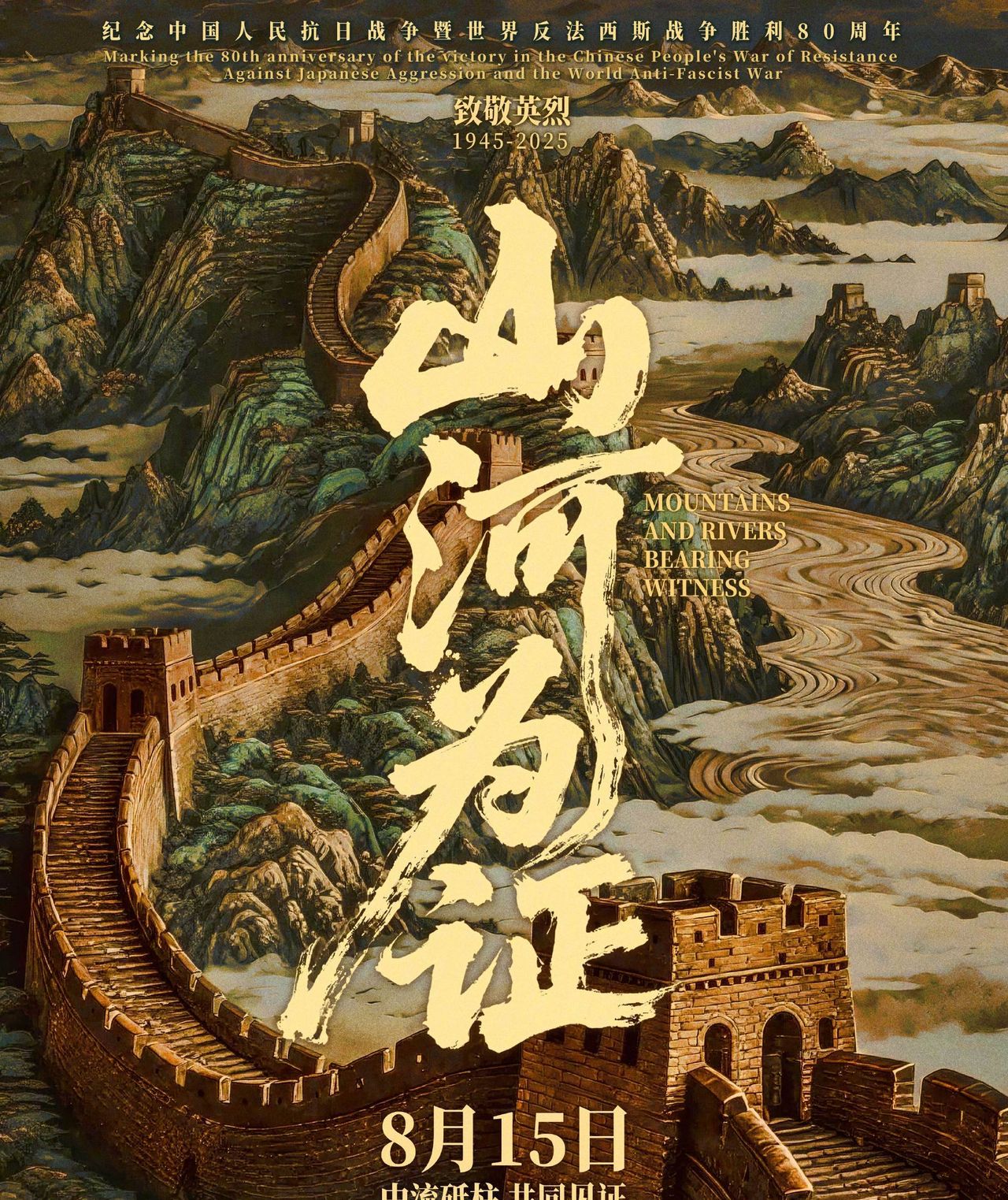 早报｜单踏板新规：不可减速至停车/罗马仕退款排到 17 万位/苹果大模型负责人跳槽 Meta，年薪数千万