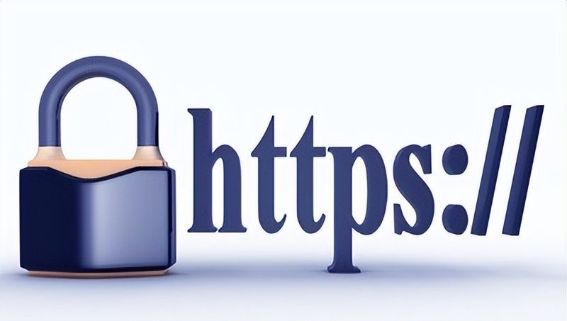 两种域名可以申请一年期免费SSL证书