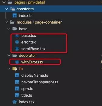 手把手教你如何用 Decorator 装饰你的 Typescript？「实践」