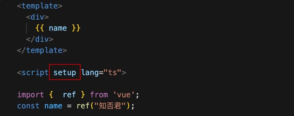 一文教你学会vue3常用语法！