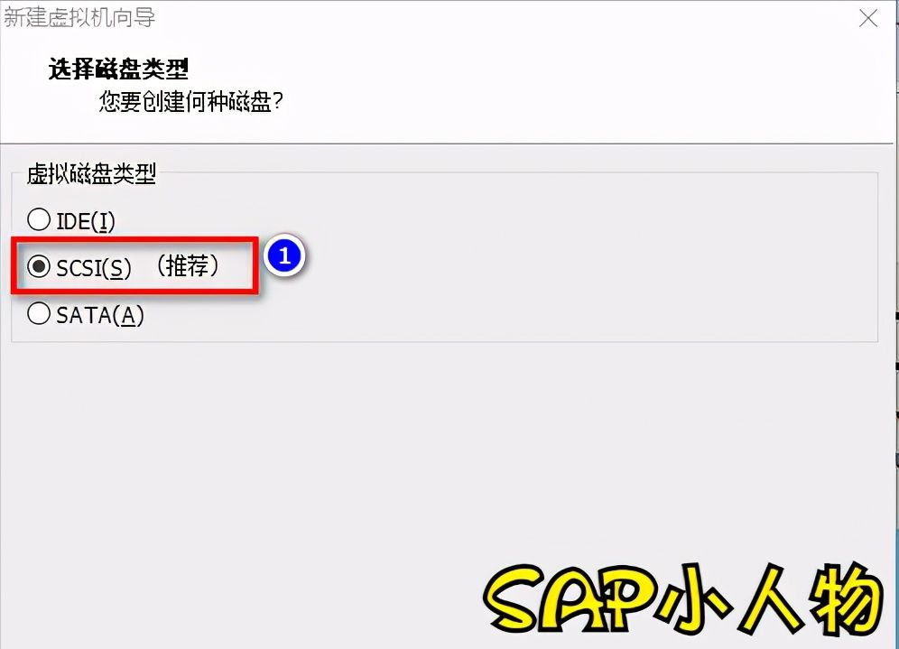 VMware Workstation 12 PRO中部署Windows Server 2016