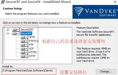 VanDyke SecureCRT and SecureFX 8.7.x安装教程
