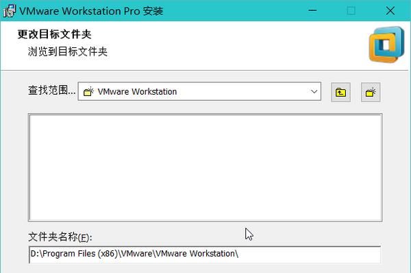 我的电脑我做主 只为安全、干净——玩转vmware