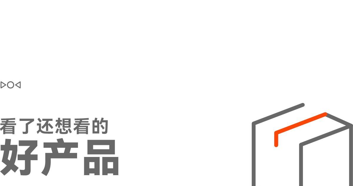 早报｜单踏板新规：不可减速至停车/罗马仕退款排到 17 万位/苹果大模型负责人跳槽 Meta，年薪数千万