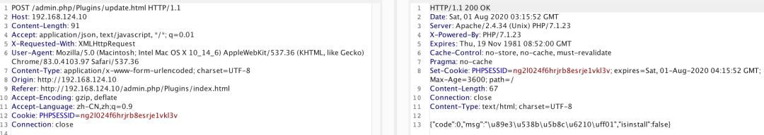 挖0day漏洞原来如此简单，我的黑客朋友手把手教你