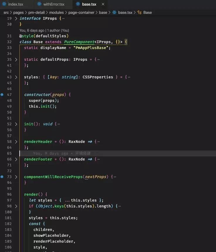 手把手教你如何用 Decorator 装饰你的 Typescript？「实践」