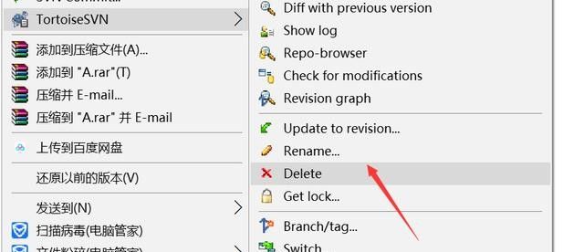 如何安装SVN客户端?如何使用SVN检出、提交、修改、增加