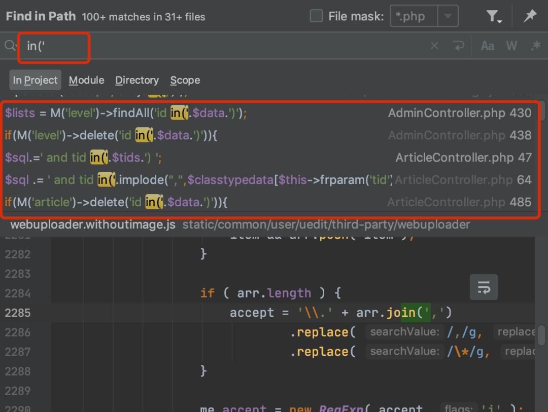 挖0day漏洞原来如此简单，我的黑客朋友手把手教你