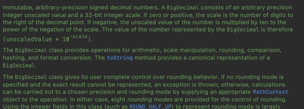 Java BigDecimal的基本原理和使用