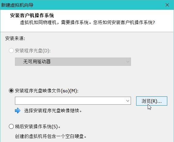 我的电脑我做主 只为安全、干净——玩转vmware