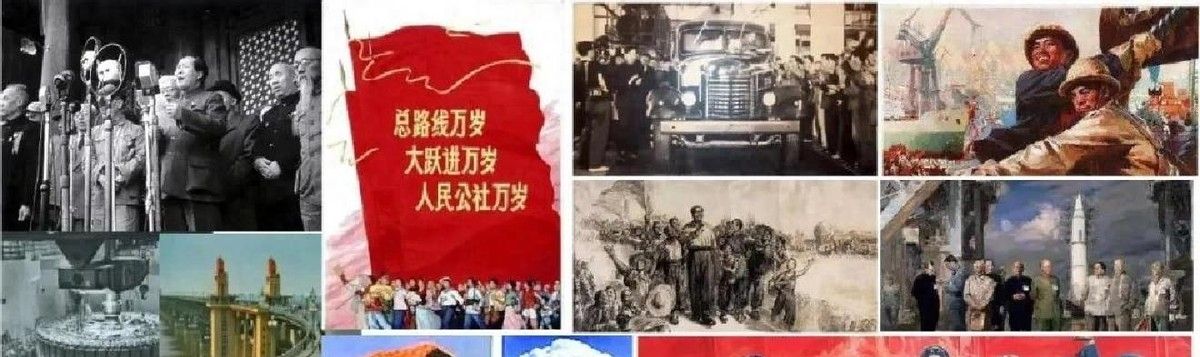 捏碎“大锅饭养懒汉”谣言:70后大叔走访毛主席集体共富村