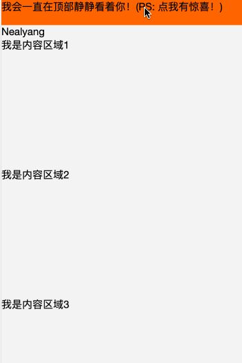 手把手教你如何用 Decorator 装饰你的 Typescript？「实践」
