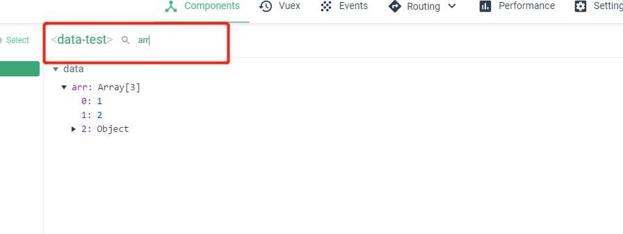 手抓手带你使用 vue devtools