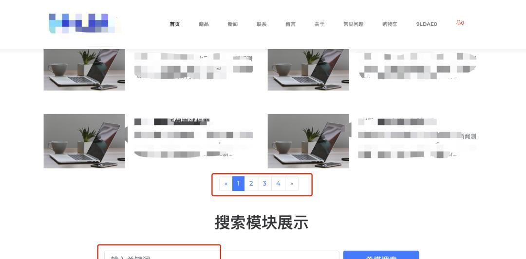 挖0day漏洞原来如此简单，我的黑客朋友手把手教你