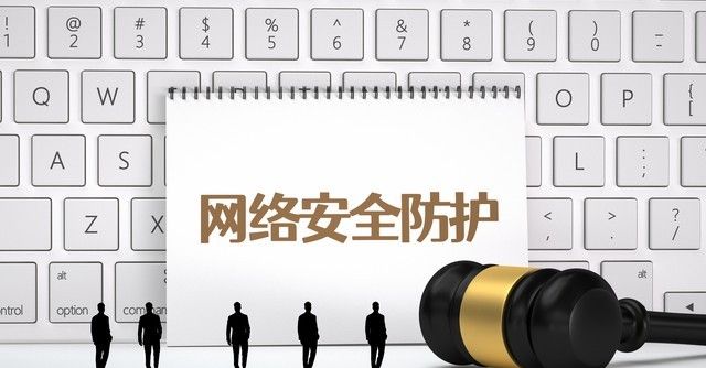 网警不是吃素的 公安部抖音视频 刷屏看完才知道网络安全有多重大